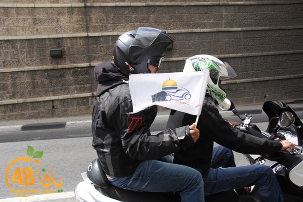 masira3j hasdj3 (90).JPG